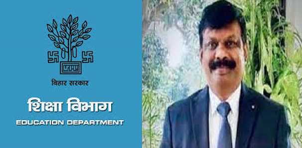 पढ़ाने की बजाए लगाया गप्प तो बॉर्डर एरिया में होगा ट्रांसफर